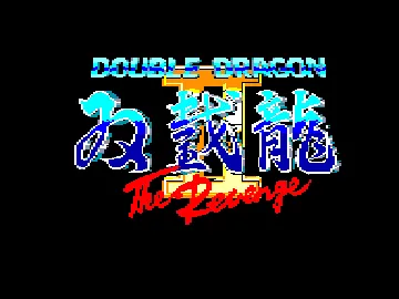 Double Dragon II - The Revenge (UK) (K7) (1989) [Animagic] screen shot title